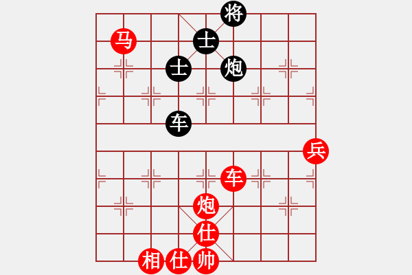 象棋棋譜圖片：打擊侵略者(1段)-勝-紅日中天(3段) - 步數(shù)：80 