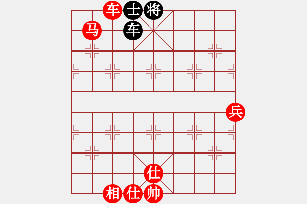 象棋棋譜圖片：打擊侵略者(1段)-勝-紅日中天(3段) - 步數(shù)：90 