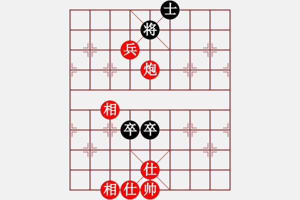 象棋棋譜圖片：殺手鐵快(6段)-勝-精銳部隊(3段) - 步數(shù)：100 