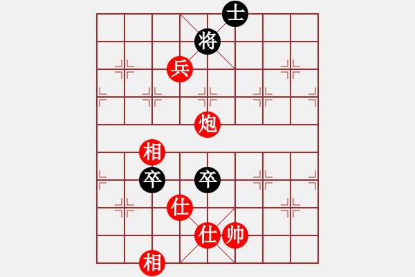 象棋棋譜圖片：殺手鐵快(6段)-勝-精銳部隊(3段) - 步數(shù)：110 