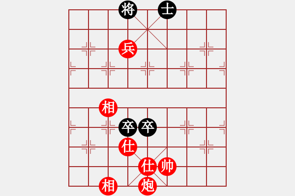 象棋棋譜圖片：殺手鐵快(6段)-勝-精銳部隊(3段) - 步數(shù)：120 