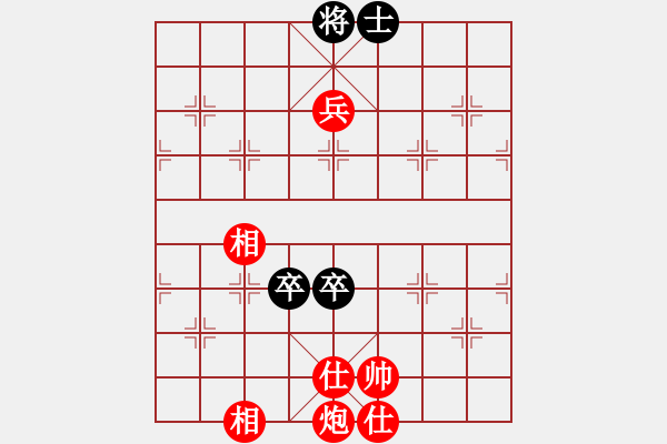 象棋棋譜圖片：殺手鐵快(6段)-勝-精銳部隊(3段) - 步數(shù)：130 