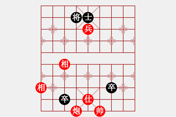 象棋棋譜圖片：殺手鐵快(6段)-勝-精銳部隊(3段) - 步數(shù)：160 