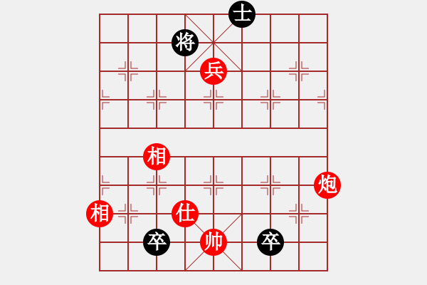 象棋棋譜圖片：殺手鐵快(6段)-勝-精銳部隊(3段) - 步數(shù)：180 