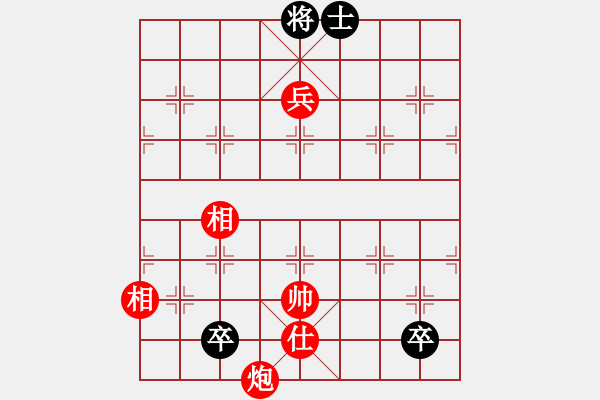 象棋棋譜圖片：殺手鐵快(6段)-勝-精銳部隊(3段) - 步數(shù)：190 