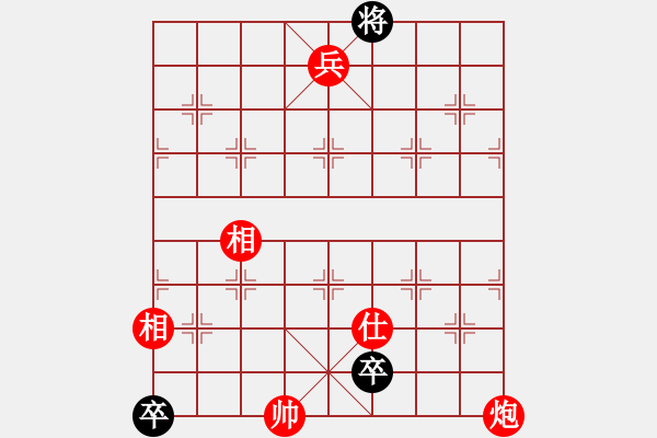 象棋棋譜圖片：殺手鐵快(6段)-勝-精銳部隊(3段) - 步數(shù)：220 