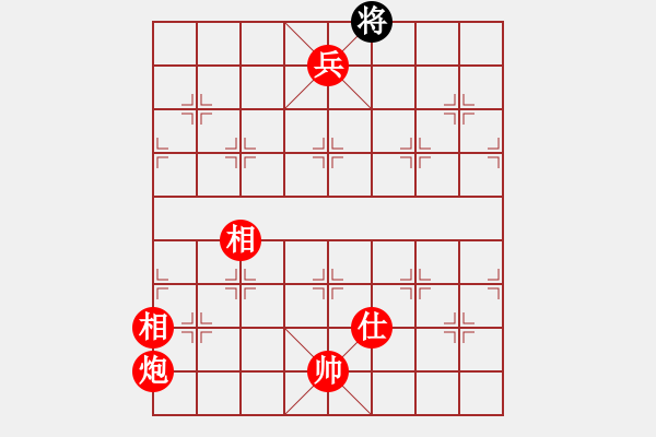 象棋棋譜圖片：殺手鐵快(6段)-勝-精銳部隊(3段) - 步數(shù)：227 