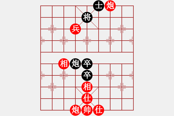 象棋棋譜圖片：殺手鐵快(6段)-勝-精銳部隊(3段) - 步數(shù)：80 