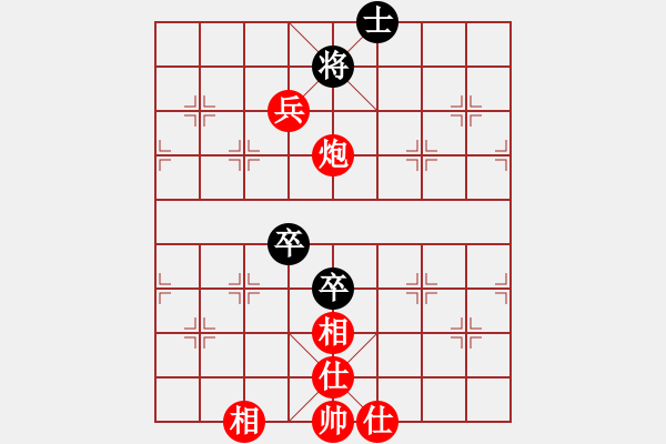 象棋棋譜圖片：殺手鐵快(6段)-勝-精銳部隊(3段) - 步數(shù)：90 