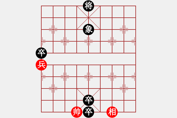 象棋棋譜圖片：CCXiQi.forumvi.com - 步數(shù)：42 