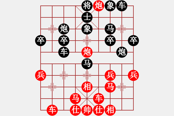 象棋棋譜圖片：‖棋家軍‖[474177218] -VS- 迷水中的蝴蝶[1323332718] - 步數(shù)：27 