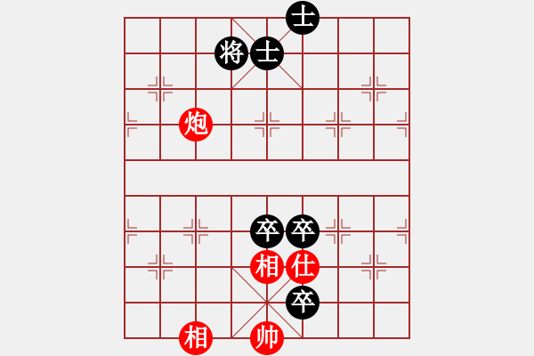 象棋棋譜圖片：象棋愛好者挑戰(zhàn)亞艾元小棋士 2023-07-30 - 步數(shù)：20 