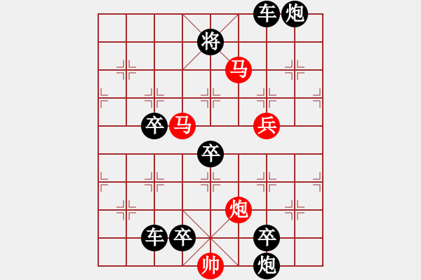 象棋棋譜圖片：《墜金蟬》（馬馬炮兵 101）孫蕓廷 - 步數(shù)：20 