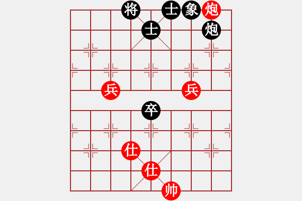 象棋棋譜圖片：伊泰杯象甲6輪：廣東碧桂園張學(xué)潮VS河北金環(huán)鋼構(gòu)陳翀 - 步數(shù)：120 