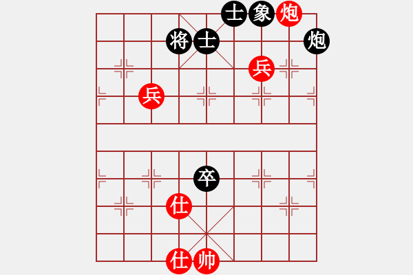 象棋棋譜圖片：伊泰杯象甲6輪：廣東碧桂園張學(xué)潮VS河北金環(huán)鋼構(gòu)陳翀 - 步數(shù)：130 