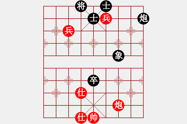 象棋棋譜圖片：伊泰杯象甲6輪：廣東碧桂園張學(xué)潮VS河北金環(huán)鋼構(gòu)陳翀 - 步數(shù)：140 