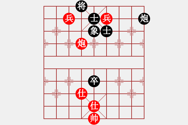 象棋棋譜圖片：伊泰杯象甲6輪：廣東碧桂園張學(xué)潮VS河北金環(huán)鋼構(gòu)陳翀 - 步數(shù)：154 