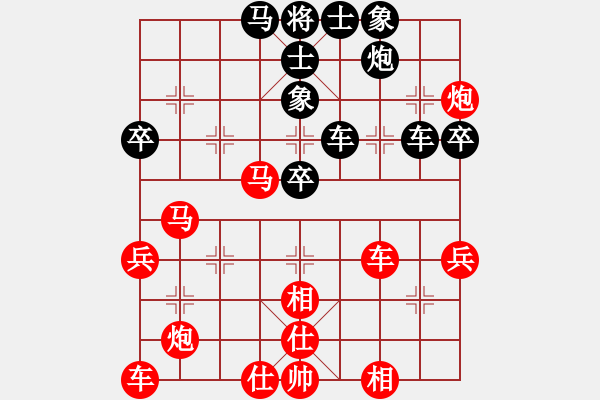 象棋棋譜圖片：揚(yáng)州棋俠(9段)-勝-斌事(3段) - 步數(shù)：47 