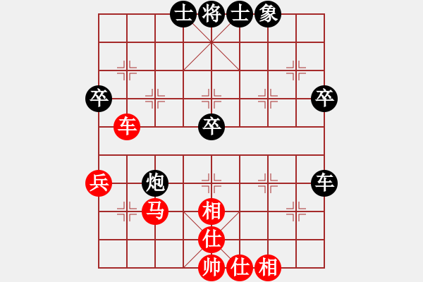 象棋棋谱图片：武俊强 先和 徐崇峰 - 步数：60 