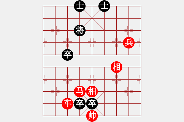 象棋棋譜圖片：第101局 山翁困馬 - 步數(shù)：40 