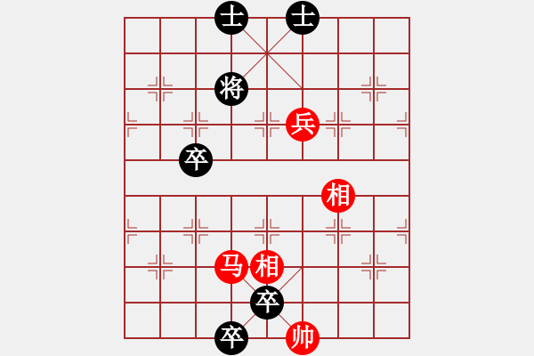 象棋棋譜圖片：第101局 山翁困馬 - 步數(shù)：46 