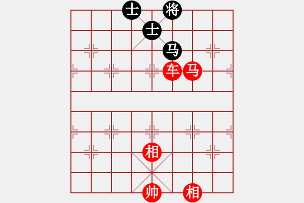 象棋棋譜圖片：車馬例勝馬雙士 - 步數(shù)：10 