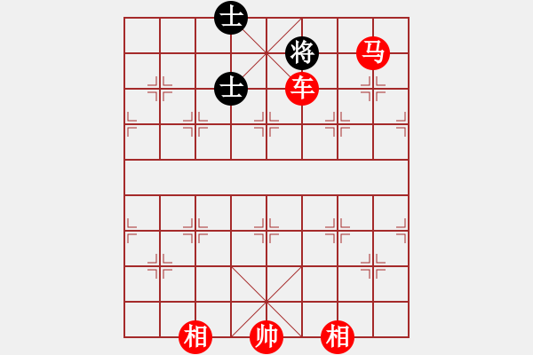 象棋棋譜圖片：車馬例勝馬雙士 - 步數(shù)：15 