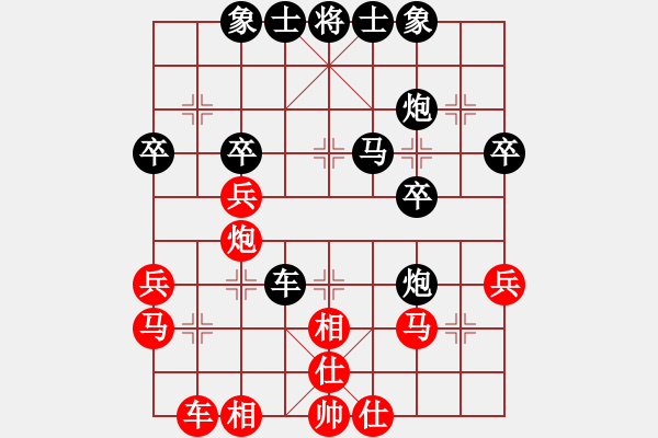 象棋棋譜圖片：李萬祥 先負(fù) 賴俊杰 - 步數(shù)：40 