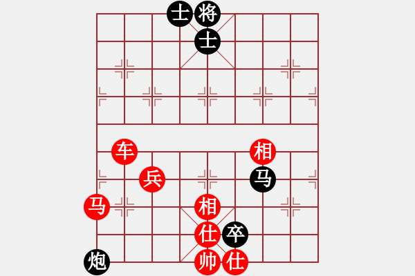 象棋棋谱图片：个人对局与同事交流对局4 - 步数：100 