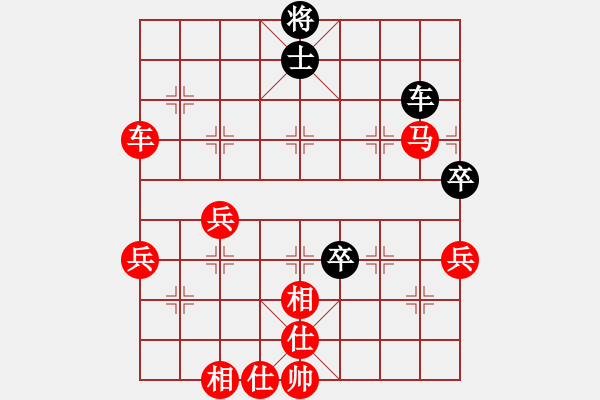 象棋棋譜圖片：kinglayout(9星)-勝-木劍送車庫(9星) - 步數：100 