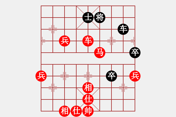 象棋棋譜圖片：kinglayout(9星)-勝-木劍送車庫(9星) - 步數：110 