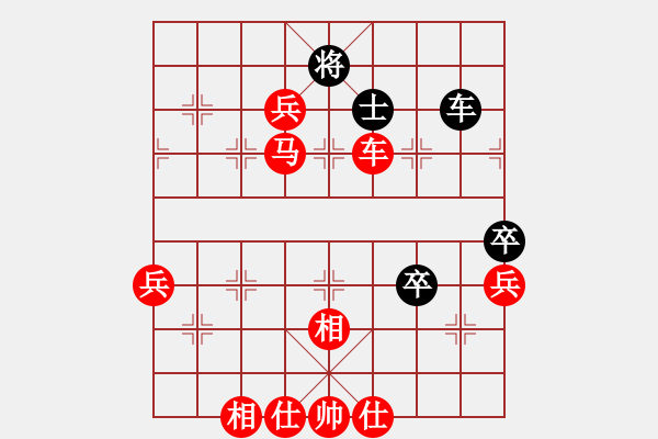 象棋棋譜圖片：kinglayout(9星)-勝-木劍送車庫(9星) - 步數：120 