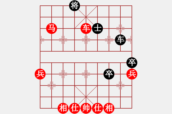 象棋棋譜圖片：kinglayout(9星)-勝-木劍送車庫(9星) - 步數：130 