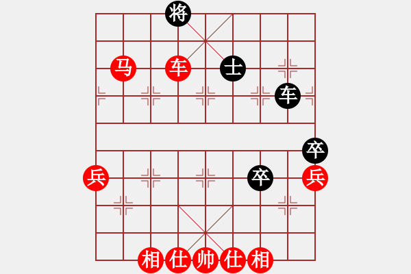 象棋棋譜圖片：kinglayout(9星)-勝-木劍送車庫(9星) - 步數：131 