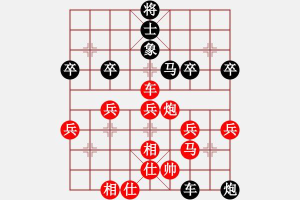 象棋棋譜圖片：kinglayout(9星)-勝-木劍送車庫(9星) - 步數：60 