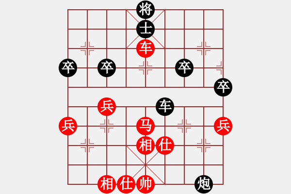 象棋棋譜圖片：kinglayout(9星)-勝-木劍送車庫(9星) - 步數：80 