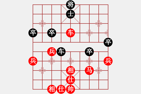 象棋棋譜圖片：kinglayout(9星)-勝-木劍送車庫(9星) - 步數：90 