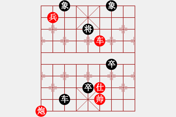 象棋棋譜圖片：網(wǎng)友 負(fù) 海諒 中炮左邊馬對(duì)屏風(fēng)馬 - 步數(shù)：110 