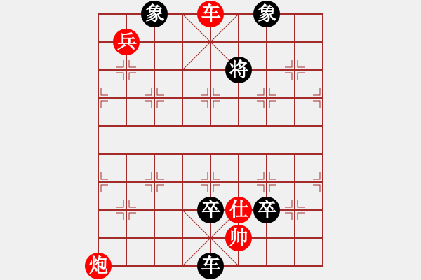 象棋棋譜圖片：網(wǎng)友 負(fù) 海諒 中炮左邊馬對(duì)屏風(fēng)馬 - 步數(shù)：120 