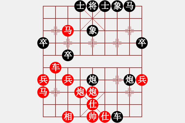 象棋棋譜圖片：網(wǎng)友 負(fù) 海諒 中炮左邊馬對(duì)屏風(fēng)馬 - 步數(shù)：30 