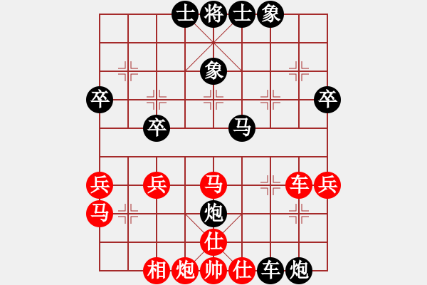 象棋棋譜圖片：網(wǎng)友 負(fù) 海諒 中炮左邊馬對(duì)屏風(fēng)馬 - 步數(shù)：40 