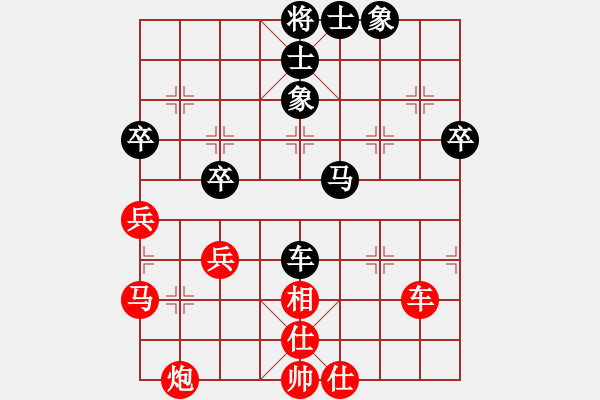 象棋棋譜圖片：網(wǎng)友 負(fù) 海諒 中炮左邊馬對(duì)屏風(fēng)馬 - 步數(shù)：50 