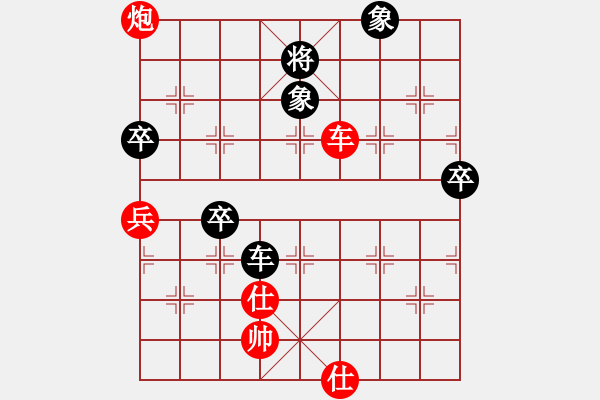 象棋棋譜圖片：網(wǎng)友 負(fù) 海諒 中炮左邊馬對(duì)屏風(fēng)馬 - 步數(shù)：80 