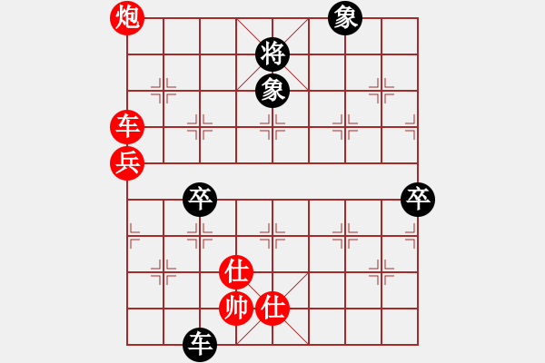 象棋棋譜圖片：網(wǎng)友 負(fù) 海諒 中炮左邊馬對(duì)屏風(fēng)馬 - 步數(shù)：90 