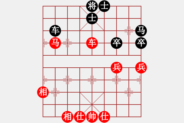 象棋棋谱图片：北京才溢(先胜)广东黎德志 - 步数：60 