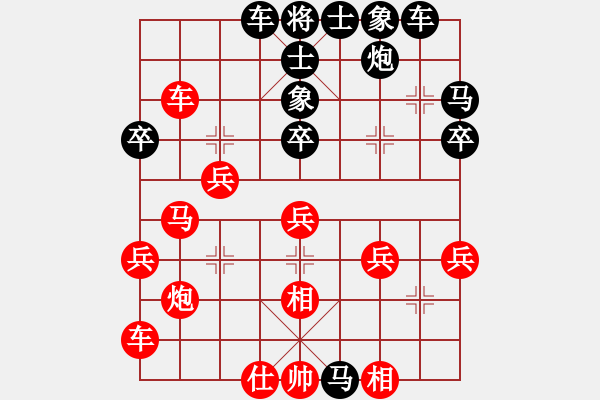 象棋棋譜圖片：3.笑熬漿糊 （先負）哪里會煤 - 步數(shù)：60 