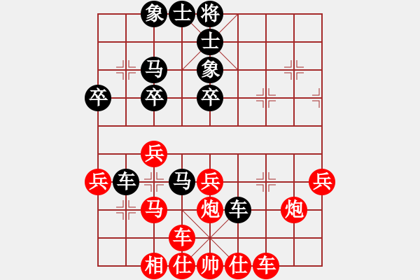 象棋棋譜圖片：從零開始勝小海 - 步數(shù)：40 