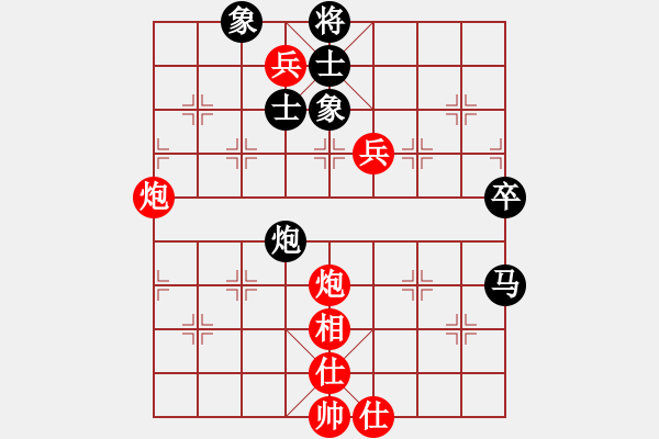 象棋棋譜圖片：近代第一城(日帥)-勝-明月飛刀(人王)（五八炮三兵） - 步數(shù)：100 