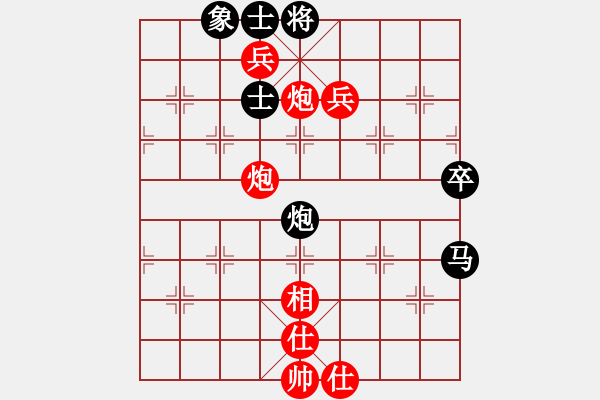 象棋棋譜圖片：近代第一城(日帥)-勝-明月飛刀(人王)（五八炮三兵） - 步數(shù)：105 