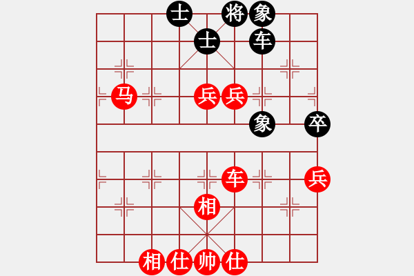 象棋棋譜圖片：棋局-3kb bN3N - 步數(shù)：30 